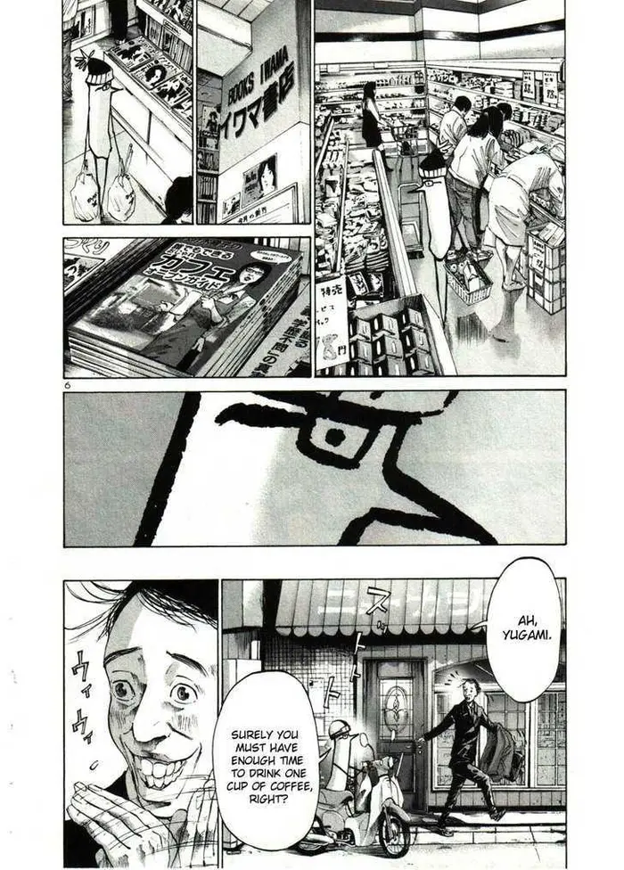 Goodnight Punpun Chapter 32 image 06_optimized